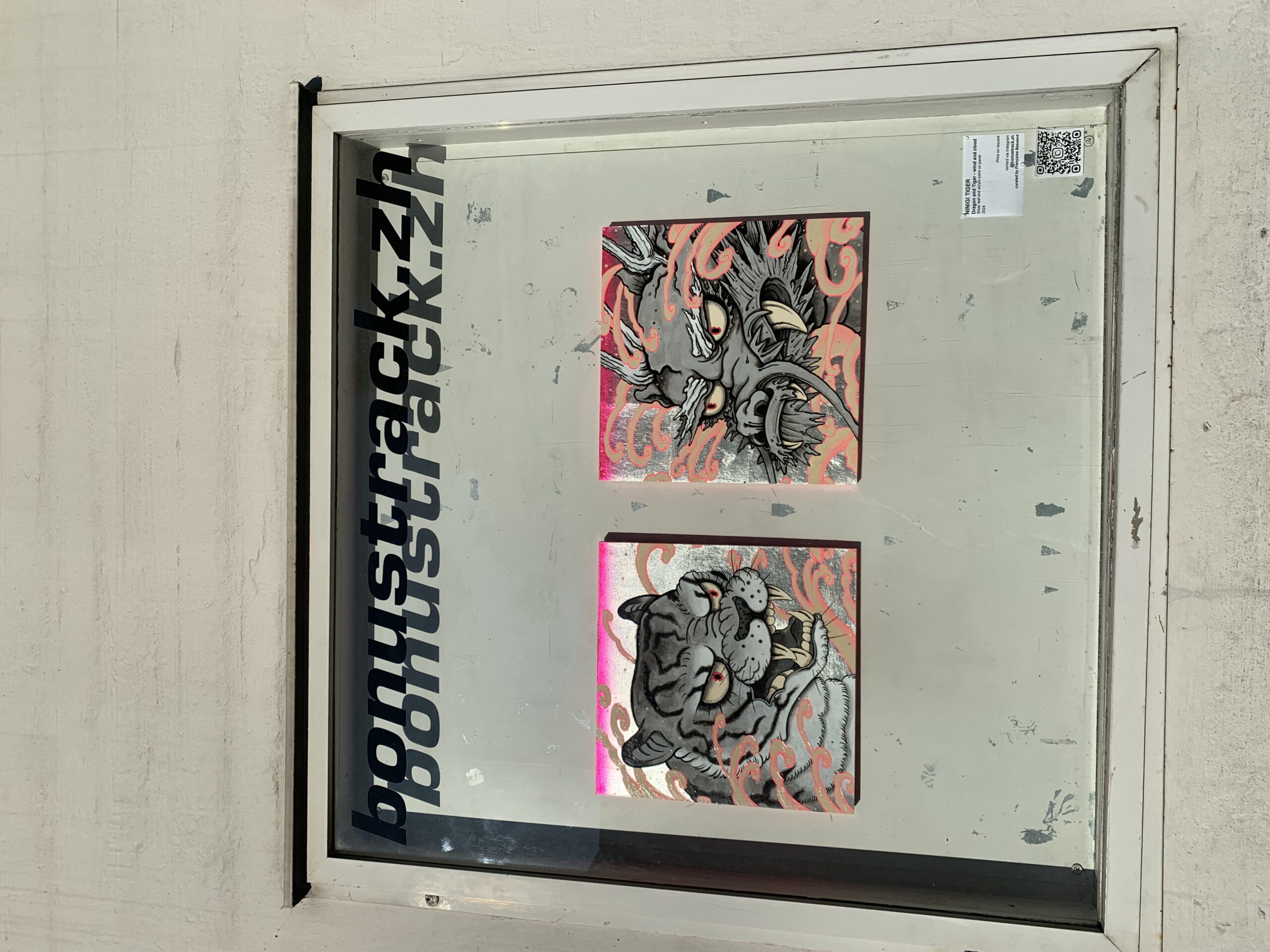 NINIGI TIGER, Dragon and Tiger, 2024